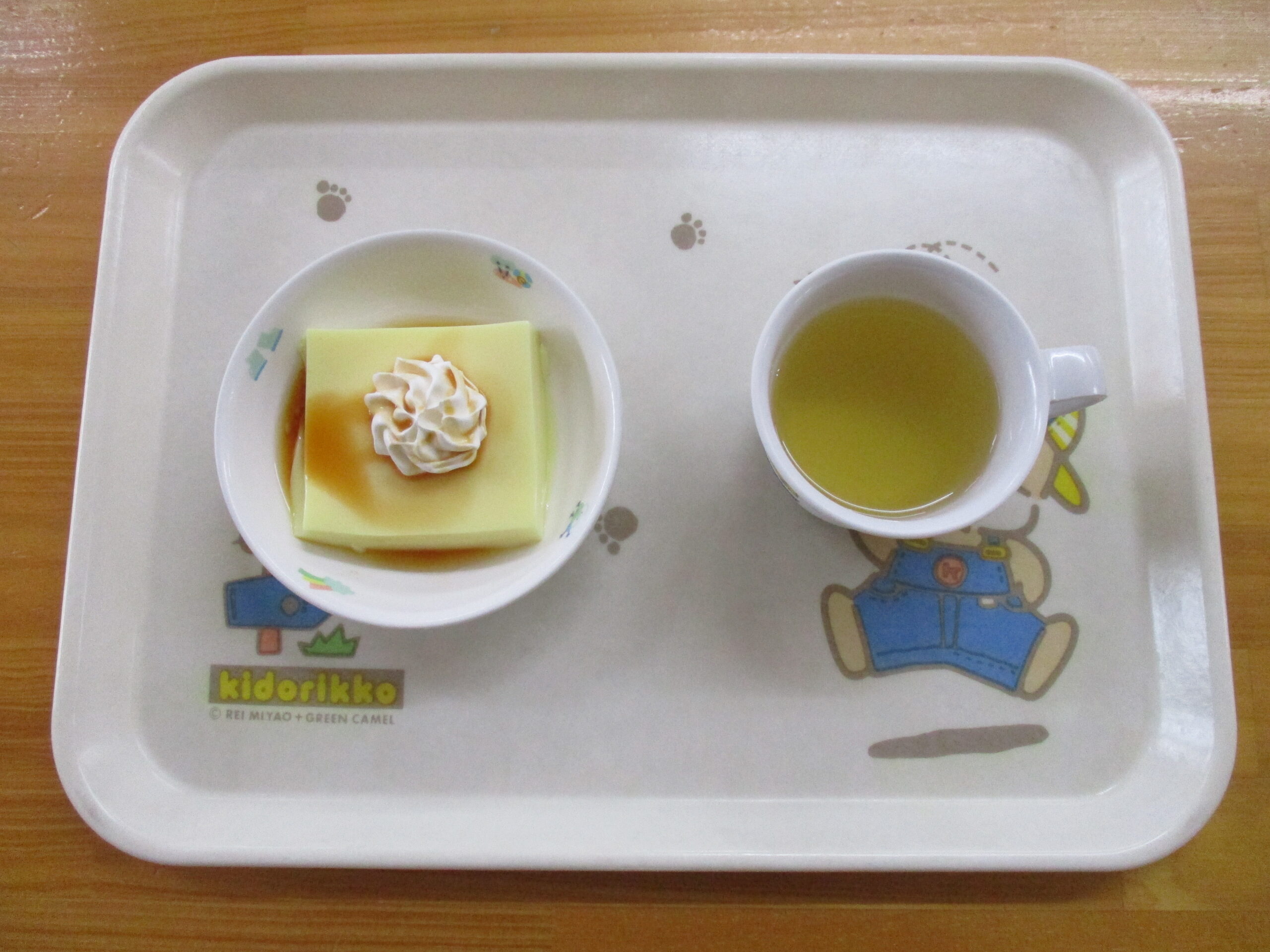 お知らせ画像
