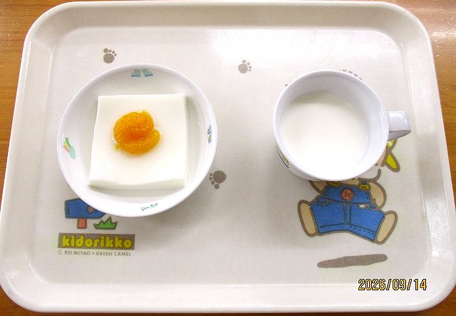 お知らせ画像