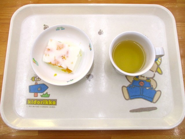 お知らせ画像