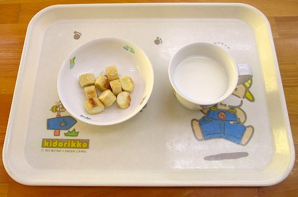 お知らせ画像